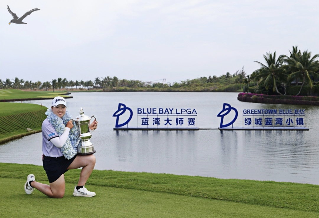 Рио Такеда доминира в LPGA Blue Bay Masters, заема Double Crown с исторически марж